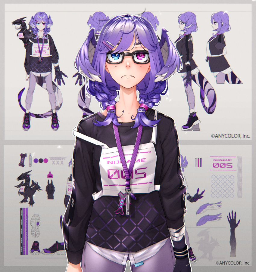 1girl black_sweater blue_eyes braid character_sheet cosplay dragon_girl emergence glasses head_wings heterochromia highres lanyard medium_hair nijisanji nijisanji_en pace_argonaut_(artist) pants pointy_ears purple_hair purple_pants selen_tatsuki solo sweater sweatpants tail twin_braids violet_eyes virtual_youtuber yoshida_saki yoshida_saki_(cosplay)