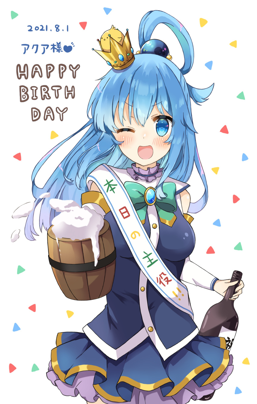 1girl :d absurdres alcohol aqua_(konosuba) bangs bare_shoulders beer beer_mug bird blue_eyes blue_hair blush bottle breasts cowboy_shot crown cup dated detached_sleeves eyebrows_visible_through_hair hair_between_eyes hair_ornament hair_rings happy_birthday heart highres holding holding_bottle kono_subarashii_sekai_ni_shukufuku_wo! large_breasts long_hair looking_at_viewer mug open_mouth skirt smile solo thigh-highs wine_bottle yuno_(suke_yuno)