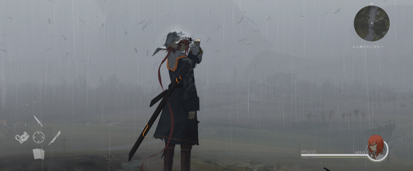 absurdres asteroid_ill coat fake_screenshot hat heads-up_display health_bar highres long_hair looking_to_the_side minimap optic_nerve_(asteroid_ill) original ponytail rain sheath standing sword very_long_hair weapon yellow_eyes