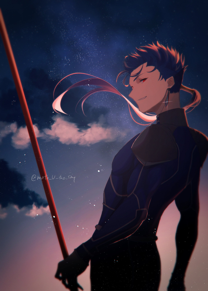 1boy absurdres armor beads blue_bodysuit blue_hair bodysuit cu_chulainn_(fate) cu_chulainn_(fate/stay_night) earrings fate/stay_night fate_(series) floating_hair gae_bolg_(fate) grin hair_beads hair_ornament highres holding holding_polearm holding_weapon jewelry long_hair looking_at_viewer male_focus moto_u_toe_say muscular muscular_male pauldrons polearm ponytail red_eyes shoulder_armor skin_tight sky smile solo spiky_hair twitter_username weapon