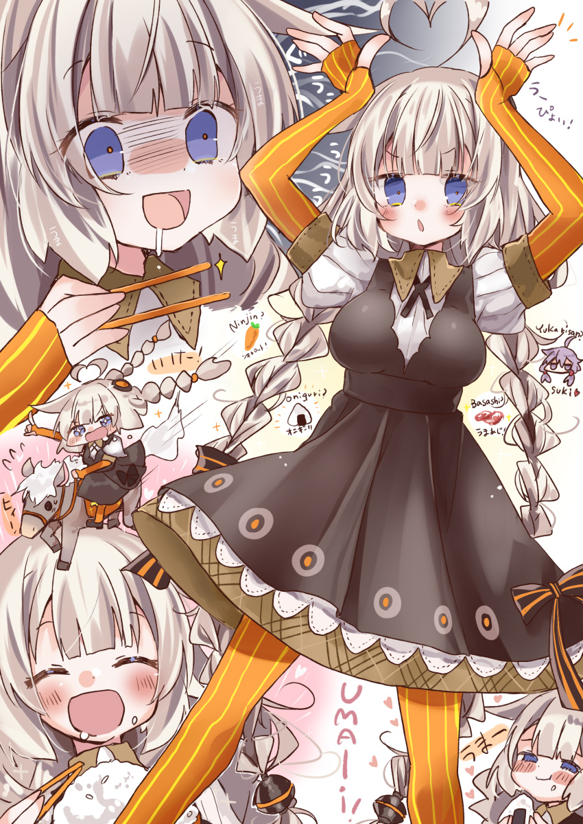 2girls absurdres ahoge bangs black_dress blue_eyes blunt_bangs blush braid breasts carrot chibi chibi_inset chopsticks closed_eyes dress eating elbow_gloves fingerless_gloves food food_on_face gloves grey_hair hair_tubes hands_up heart_ahoge highres holding holding_chopsticks horse kizuna_akari long_hair looking_at_viewer meat medium_breasts multiple_girls onigiri open_mouth orange_gloves orange_legwear purple_hair rice rice_on_face riding romaji_text saliva shaded_face shimashiro_itsuki short_sleeves smile solo_focus striped striped_gloves twin_braids very_long_hair violet_eyes vocaloid voiceroid yuzuki_yukari