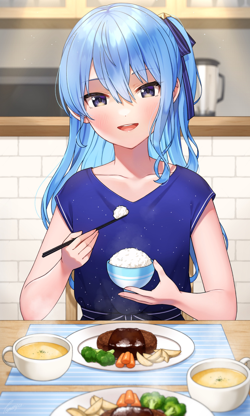 1girl absurdres blender blue_eyes blue_hair blue_shirt blush bowl casual chopsticks collarbone eating food hair_between_eyes highres holding holding_chopsticks hololive hoshimachi_suisei indoors light_particles long_hair looking_at_viewer microwave open_mouth plate rice shirt short_sleeves sitting smile solo_focus soup star_(symbol) star_in_eye symbol_in_eye table tomozu virtual_youtuber