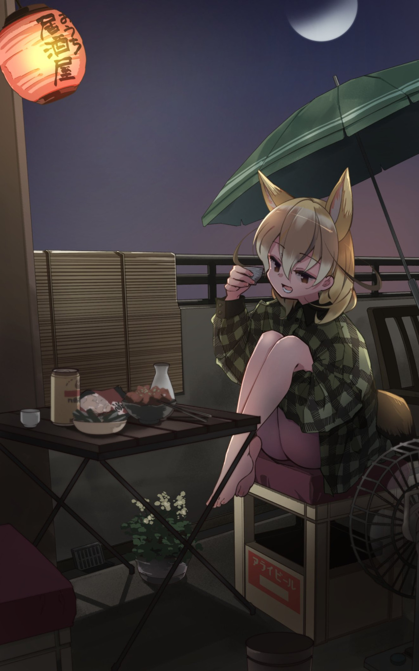 1girl alternate_costume animal_ears bare_legs barefoot blonde_hair casual collared_shirt commentary_request cup fennec_(kemono_friends) food fox_ears fox_girl fox_tail green_shirt highres kemono_friends knees_to_chest lantern long_sleeves multicolored_hair nanana_(nanana_iz) night plaid plaid_shirt shirt short_hair sitting solo tail two-tone_hair white_hair