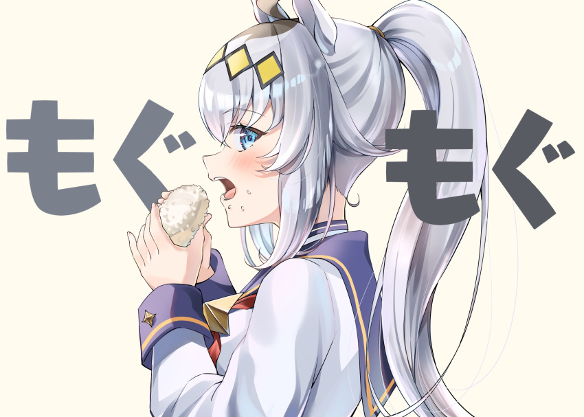 1girl akito_(eyzz3775) animal_ears bangs black_hair blue_eyes blue_sailor_collar brown_background eyebrows_visible_through_hair food food_on_face from_side hair_between_eyes hands_up highres holding holding_food horse_ears looking_at_viewer looking_to_the_side meme multicolored_hair oguri_cap_(umamusume) oguri_oguri_(meme) open_mouth ponytail profile red_neckwear rice rice_on_face sailor_collar school_uniform serafuku shirt silver_hair simple_background solo translation_request two-tone_hair umamusume upper_body white_shirt