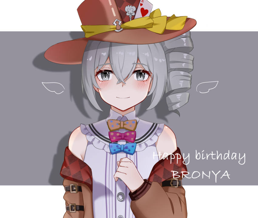 1girl bangs bare_shoulders blue_bow blue_bowtie border bow bowtie bronya_zaychik bronya_zaychik_(wolf's_dawn) brown_headwear brown_jacket card character_name drill_hair grey_background hair_between_eyes happy_birthday highres honkai_(series) honkai_impact_3rd jacket long_sleeves looking_at_viewer pink_bow pink_bowtie playing_card shirt simple_background sleeveless sleeveless_shirt smile solo white_border white_shirt yellow_bow yellow_bowtie yikuaiguapi46577