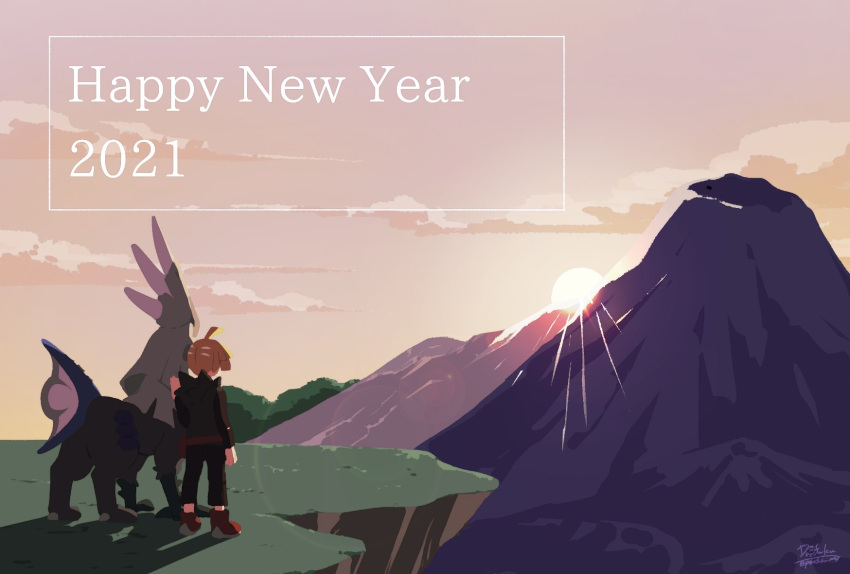 1boy 2021 ahoge black_pants blonde_hair clouds daifuku_(pokefuka_art) from_behind gladion_(pokemon) grass happy_new_year highres hood hoodie long_sleeves male_focus mountain new_year outdoors pants pokemon pokemon_(creature) pokemon_(game) pokemon_sm red_footwear shoes short_hair signature silvally sky standing sunset symbol-only_commentary