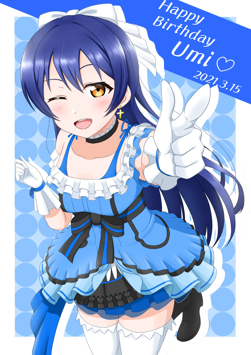 1girl absurdres bangs bare_shoulders birthday blue_dress blue_hair blush character_name choker commentary_request dated dress earrings english_text eyebrows_visible_through_hair gloves hair_ribbon happy_birthday highres jewelry kira-kira_sensation! long_hair looking_at_viewer love_live! love_live!_school_idol_project one_eye_closed open_mouth pointing pointing_at_viewer ribbon simple_background smile solo sonoda_umi swept_bangs thigh-highs white_gloves white_legwear yellow_eyes