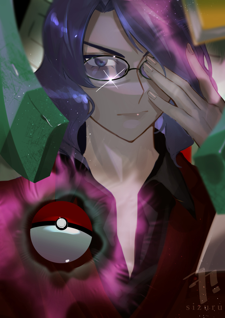1boy absurdres adjusting_eyewear black_shirt closed_mouth collared_shirt commentary_request eyelashes fingernails glasses glint highres jacket looking_at_viewer lucian_(pokemon) male_focus medium_hair poke_ball poke_ball_(basic) pokemon pokemon_(game) pokemon_dppt purple_hair red_jacket shirt sizuru_(garasuame0206) solo telekinesis upper_body