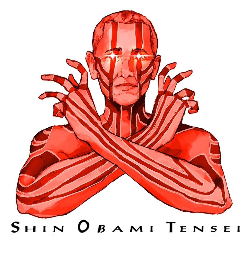 1boy barack_obama closed_mouth commentary cropped_torso crossed_arms crossover english_commentary full-body_tattoo glowing glowing_eyes hands_up highres hitoshura looking_at_viewer male_focus meme shin_megami_tensei shin_megami_tensei_iii:_nocturne simple_background solo subakeye tattoo upper_body white_background