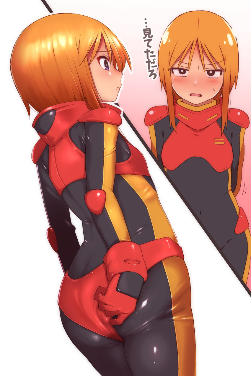 1girl absurdres adjusting_clothes arms_behind_back ass blue_eyes blush bodysuit bright_pupils covered_navel embarrassed eyebrows_visible_through_hair from_behind gundam gundam_zz hair_between_eyes highres looking_at_viewer lppletwo orange_hair pilot_suit puru_two short_hair sidelocks skin_tight sweatdrop translation_request white_background white_pupils