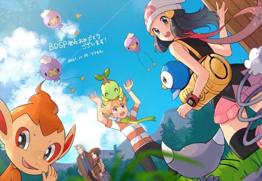 1girl 3boys bangs beanie black_hair black_pants black_shirt blonde_hair blue_vest boots brown_coat chimchar clouds coat collared_shirt commentary_request day drifloon floating_hair glameow green_scarf grey_pants hat holding long_hair lucas_(pokemon) multiple_boys necktie on_head outdoors pants pink_footwear pink_skirt pokemon pokemon_(creature) pokemon_(game) pokemon_bdsp pokemon_on_head ririmon rowan_(pokemon) scarf shirt short_hair skirt sky sleeveless sleeveless_shirt standing starter_pokemon_trio turtwig vest white_shirt