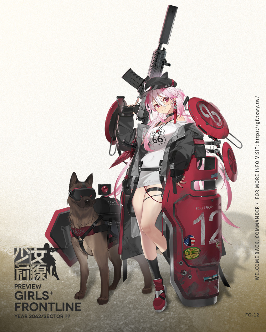 1girl artist_request bangs black_choker black_gloves black_jacket black_legwear black_nails breasts character_name choker closed_mouth commentary_request copyright_name dog eyebrows_visible_through_hair fingerless_gloves fo-12 fo-12_(girls'_frontline) full_body girls_frontline gloves gun hair_between_eyes hair_ornament hairclip highres holding holding_gun holding_shield holding_weapon jacket large_breasts legs long_hair looking_at_viewer nail_polish official_art open_clothes open_jacket pink_eyes pink_hair promotional_art red_footwear shield shirt shoes shotgun simple_background smile sneakers socks solo standing weapon white_shirt