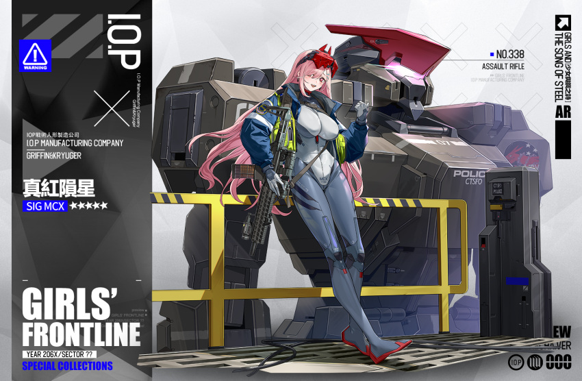 1girl artist_request assault_rifle bangs blue_bodysuit blue_jacket blush bodysuit breasts character_name commentary_request copyright_name earrings eyebrows_visible_through_hair eyewear_on_head full_body girls_frontline gloves gun hair_between_eyes hair_ornament hairclip hand_up heart heart_earrings highres jacket jewelry large_breasts legs long_hair looking_at_viewer mecha mole mole_under_eye official_art open_clothes open_jacket open_mouth pink_hair promotional_art red_eyes rifle sig_mcx_(girls'_frontline) simple_background smile solo standing torn_bodysuit torn_clothes weapon white_gloves