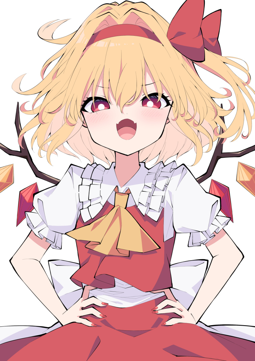 1girl ascot back_bow bangs blonde_hair blush bow bright_pupils crystal fangs fingernails flandre_scarlet frilled_shirt_collar frills hairband hands_on_hips hat highres mob_cap nail_polish no_hat no_headwear one_side_up open_mouth puffy_short_sleeves puffy_sleeves red_bow red_eyes red_hairband red_nails red_ribbon red_skirt red_vest ribbon sash short_hair short_hair_with_long_locks short_sleeves side_ponytail simple_background skirt solo standing teeth touhou tsukimirin upper_body upper_teeth vest white_background white_pupils white_sash wings yellow_neckwear