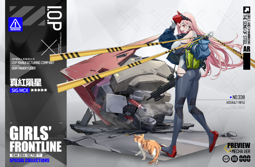 1girl arm_tattoo artist_request ass assault_rifle bangs blue_bodysuit blue_jacket bodysuit breasts cat character_name commentary_request copyright_name damaged earrings eyebrows_visible_through_hair eyewear_on_head full_body girls_frontline gloves gun hair_between_eyes hair_ornament hairclip hand_on_headwear heart heart_earrings highres jacket jewelry large_breasts legs long_hair looking_down mecha mole mole_on_breast mole_under_eye neck_tattoo official_art open_clothes open_jacket open_mouth pink_hair promotional_art red_eyes rifle sideboob sig_mcx_(girls'_frontline) simple_background smile solo standing tattoo thighs torn_bodysuit torn_clothes weapon white_gloves