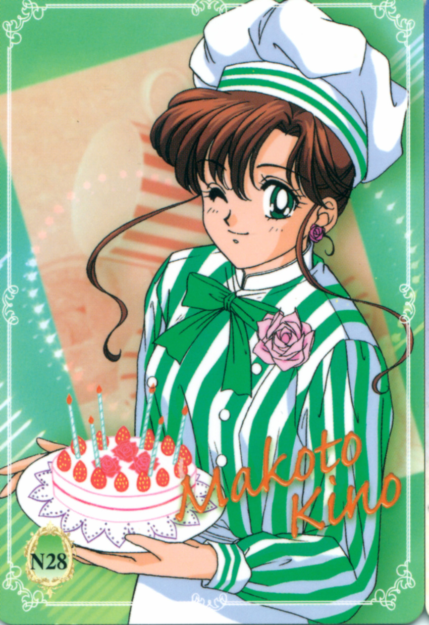 1girl absurdres bishoujo_senshi_sailor_moon bow brown_hair cake candle chef_hat food fruit green_eyes hat highres kino_makoto official_art scan smile solo strawberry