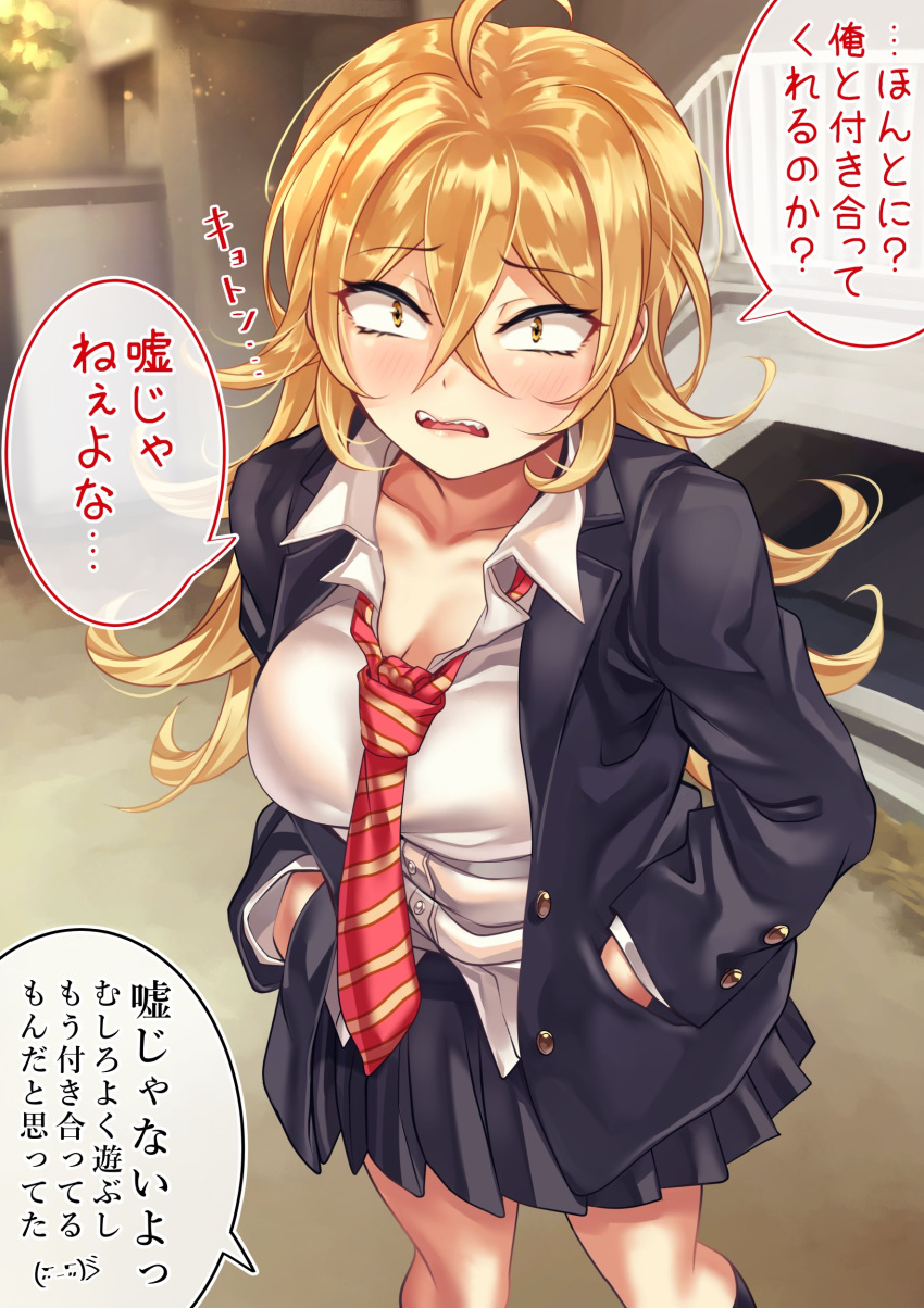 1girl absurdres ahoge blonde_hair blush breasts collared_shirt commentary_request eyebrows_visible_through_hair focused hair_between_eyes hands hands_in_pockets highres jacket large_breasts letter light_particles long_hair looking_at_viewer messy_hair necktie open_mouth orange_eyes original outdoors pov railing school_uniform sharp_teeth shashaki shirt skirt socks stairs teeth translation_request