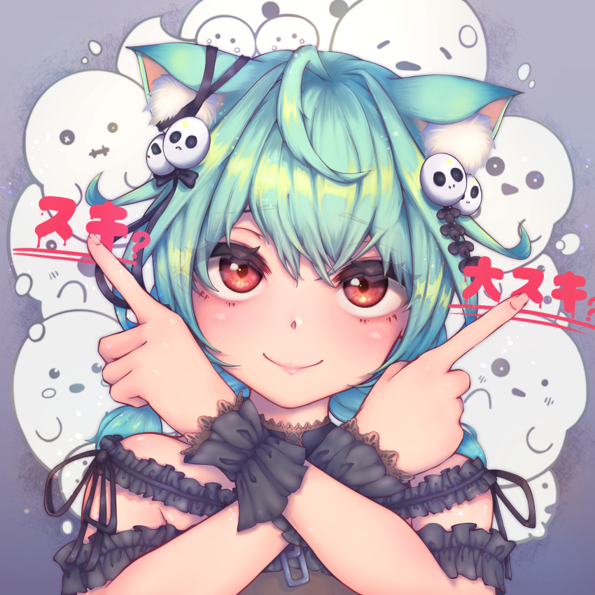 1girl absurdres ahoge animal_ear_fluff animal_ears bare_shoulders black_choker black_dress black_ribbon blush cat_ears choker closed_mouth dress ear_piercing flat_chest frilled_dress frills green_hair hair_ornament hair_ribbon highres hololive lace lace_choker lix_e333 looking_at_viewer low_twintails medium_hair off-shoulder_dress off_shoulder piercing red_eyes ribbon short_twintails skull_hair_ornament smile solo twintails uruha_rushia virtual_youtuber wristband