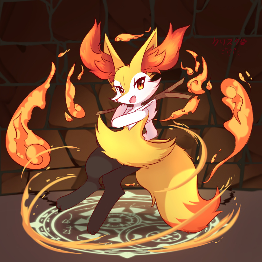 1girl absurdres animal_ear_fluff animal_ears animal_feet animal_hands animal_nose artist_name black_fur body_fur braixen brick_wall dark fang fire flat_chest fox_ears fox_girl fox_tail from_side full_body fur_collar furry furry_female hand_up happy highres holding holding_stick indoors jumping kryztar looking_at_viewer magic_circle open_mouth orange_eyes pokemon pokemon_(creature) red_eyes signature smile snout solo stick tail white_fur yellow_fur