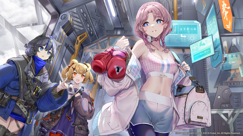 3girls animal_ears arknights bag bare_shoulders bear_ears bear_hair_ornament blonde_hair blue_eyes blue_hair blue_jacket blue_poison_(arknights) blue_poison_(shoal_beat)_(arknights) boxing_gloves braid breasts duffel_bag english_text glaucus_(arknights) gummy_(arknights) hair_ornament hairband highres hood hooded_jacket jacket multicolored_hair multiple_girls official_alternate_costume official_art open_clothes open_jacket pink_hair red_eyes rhodes_island_logo sailor_collar short_hair shorts sign sports_bra streaked_hair twin_braids yoshimoto_(dear_life)