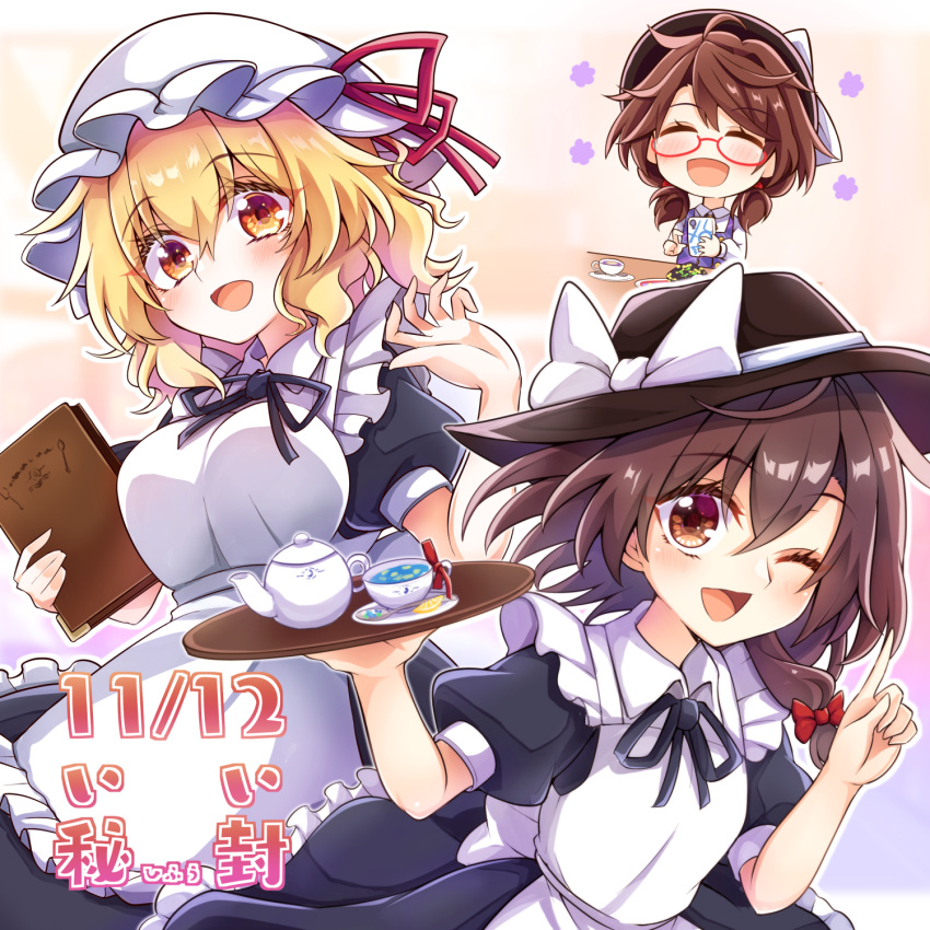 3girls alternate_costume apron black_headwear black_ribbon blonde_hair blush bow brown_eyes brown_hair cellphone closed_mouth cup enmaided eyebrows_visible_through_hair fedora food fruit hat hat_bow hat_ribbon highres holding holding_tray index_finger_raised iphone keyaki_chimaki lemon lemon_slice looking_at_viewer low_twintails maid maid_apron maribel_hearn mob_cap multiple_girls neck_ribbon one_eye_closed open_mouth phone puffy_short_sleeves puffy_sleeves red-framed_eyewear red_ribbon ribbon short_sleeves smartphone smile teacup teapot touhou tray twintails usami_renko usami_sumireko white_bow yellow_eyes
