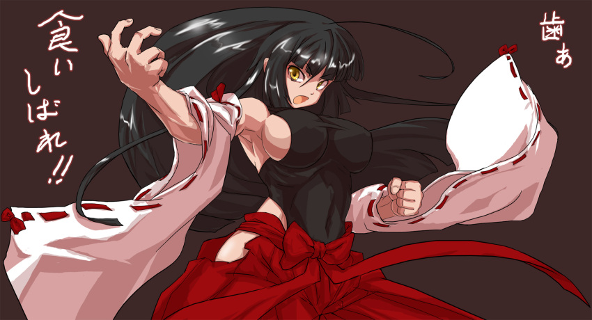 breasts detached_sleeves fighting_stance highres impossible_clothes impossible_shirt japanese_clothes m.u.g.e.n miko mugen_(game) original rekise sendai_hakurei_no_miko shirt sideboob touhou translated yellow_eyes