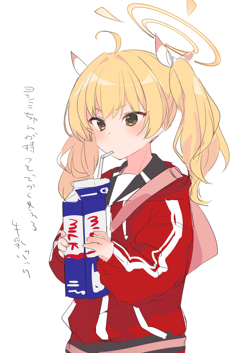 1girl ahoge backpack bag bangs blonde_hair blue_archive blush drinking drinking_straw drinking_straw_in_mouth hair_ribbon halo highres jacket kyuuri_(miyako) long_hair long_sleeves milk milk_carton red_jacket ribbon simple_background sketch solo track_jacket translation_request twintails upper_body white_background yellow_eyes yoshimi_(blue_archive)