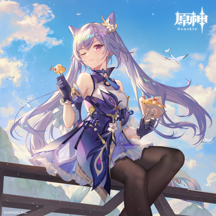 1girl absurdres bangs bare_shoulders bird choker closed_mouth clouds commentary_request criin dress earrings flower food food_on_face frilled_gloves frills genshin_impact gloves hair_cones hair_ears hair_ornament highres holding holding_food jewelry keqing_(genshin_impact) long_hair neck_tassel official_art one_eye_closed outdoors pantyhose pink_eyes purple_dress purple_gloves purple_hair railing shrimp sitting skirt sky sleeveless sleeveless_dress twintails