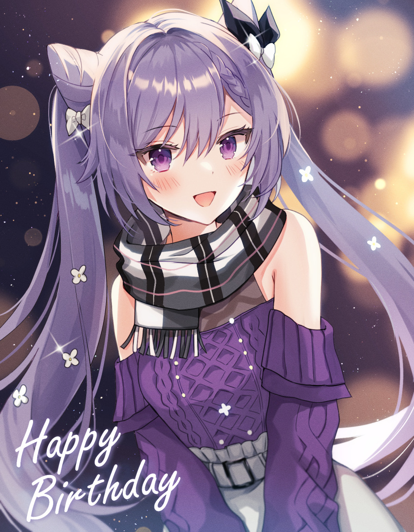 1girl :d adapted_costume bare_shoulders birthday blush braid casual double_bun english_text flower genshin_impact hair_bun hair_flower hair_ornament half-closed_eyes happy_birthday highres keqing_(genshin_impact) long_hair long_sleeves looking_at_viewer off_shoulder open_mouth plaid plaid_scarf purple_hair purple_sweater scarf skirt smile sparkle su2525 sweater twintails very_long_hair violet_eyes