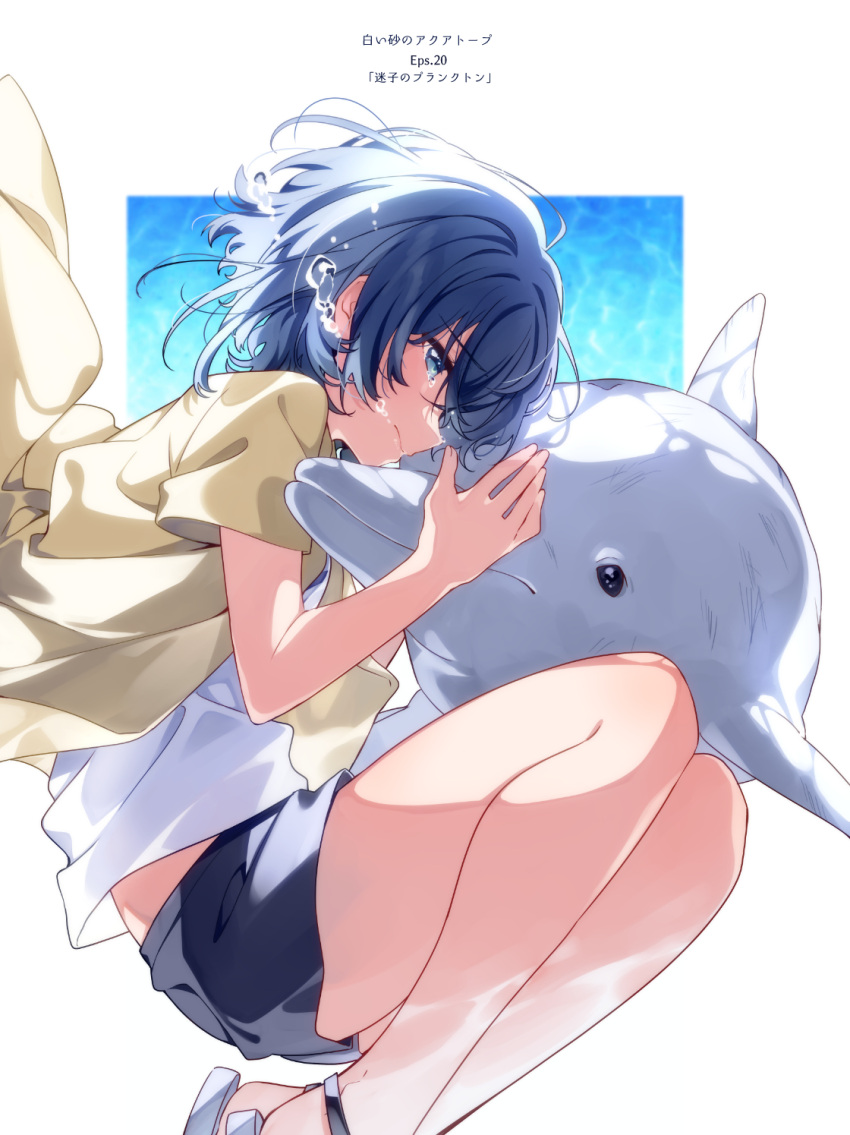 1girl air_bubble bare_legs black_shorts bubble closed_mouth commentary_request crying dark_blue_hair dolphin feet_out_of_frame highres jacket misakino_kukuru open_clothes open_jacket promotional_art sandals shiroi_suna_no_aquatope shirt short_hair short_sleeves shorts solo tears u35 underwater white_shirt