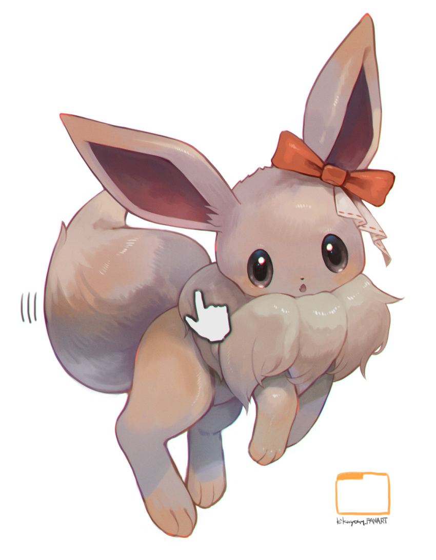 :o artist_name blush bow brown_fur commentary cursor eevee highres kikuyoshi_(tracco) looking_at_viewer no_humans open_mouth orange_bow pokemon pokemon_(creature) simple_background solo toes white_background