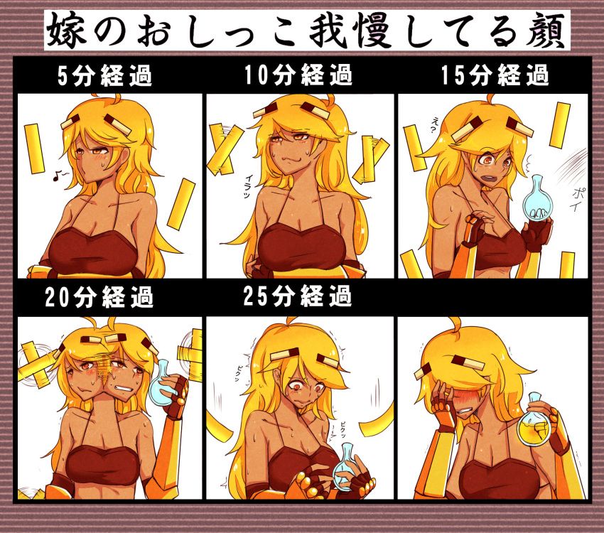 1girl at2. bare_shoulders blaze_(minecraft) blaze_rod blonde_hair blush breasts chart crossed_arms dark-skinned_female dark_skin embarrassed expression_chart expressions flask gauntlets have_to_pee highres large_breasts minecraft multiple_views nervous pee personification sweat translated trembling upper_body whistling