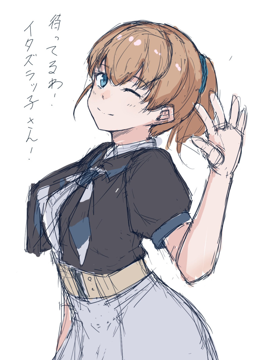 1girl black_shirt blue_eyes breasts brown_hair commentary_request grey_neckerchief grey_neckwear grey_skirt highres intrepid_(kancolle) kantai_collection large_breasts minase00 multicolored_neckwear neckerchief ponytail shirt short_hair simple_background sketch skirt solo translation_request waving white_background