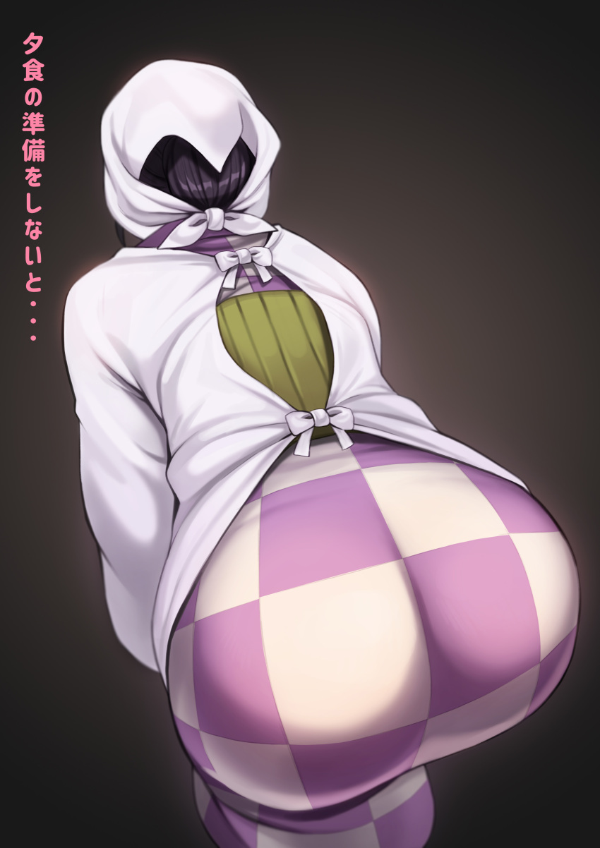 1girl absurdres apron ass bent_over black_background black_hair checkered checkered_kimono commentary_request facing_away from_behind head_scarf highres japanese_clothes kamado_kie kimetsu_no_yaiba kimono mandaring mature_female simple_background solo standing translation_request white_apron