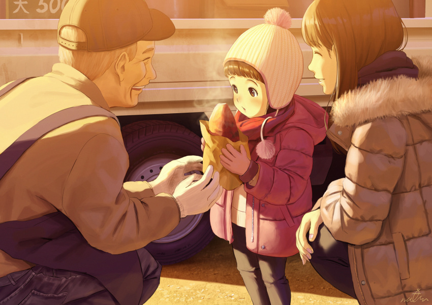 1boy 2girls black_pants blowing brown_eyes brown_hair child closed_mouth coat food fur_trim highres holding holding_food mother_and_daughter multiple_girls old old_man open_mouth original pants papi_(papiron100) parted_lips pink_headwear short_hair smile squatting sunset sweet_potato yakiimo