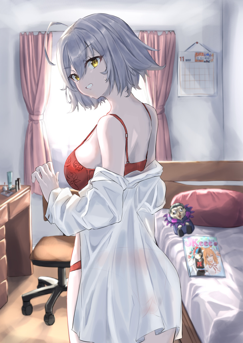 1girl absurdres ahoge ass bangs bed bra breasts chair character_doll fate/grand_order fate_(series) gilles_de_rais_(caster)_(fate) highres indoors jeanne_d'arc_(alter)_(fate) jeanne_d'arc_(fate) kohaku_teru large_breasts office_chair panties red_bra red_panties sei_shounagon_(fate) short_hair silver_hair solo suzuka_gozen_(fate) underwear undressing yellow_eyes