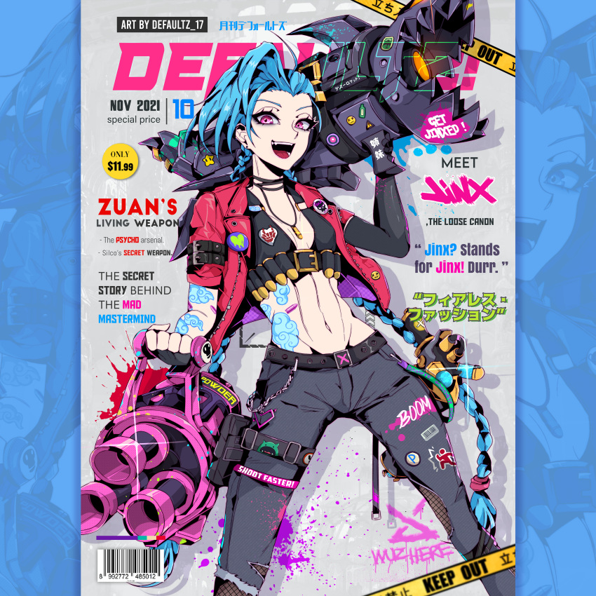 :d absurdres ahoge alternate_costume artist_name barcode belt black_belt black_pants blue_background blue_hair braid breasts caution_tape character_name cover defaultz english_text fake_magazine_cover fangs gatling_gun get_jinxed groin gun handgun heart highres holding holding_weapon jacket jewelry jinx_(league_of_legends) keep_out league_of_legends long_hair long_sleeves looking_at_viewer magazine_cover minigun multiple_views navel necklace open_clothes open_jacket open_mouth pants pink_eyes pistol red_jacket rocket_launcher shell_casing shiny shiny_hair short_sleeves small_breasts smile stomach stomach_tattoo tattoo teeth translation_request twin_braids weapon