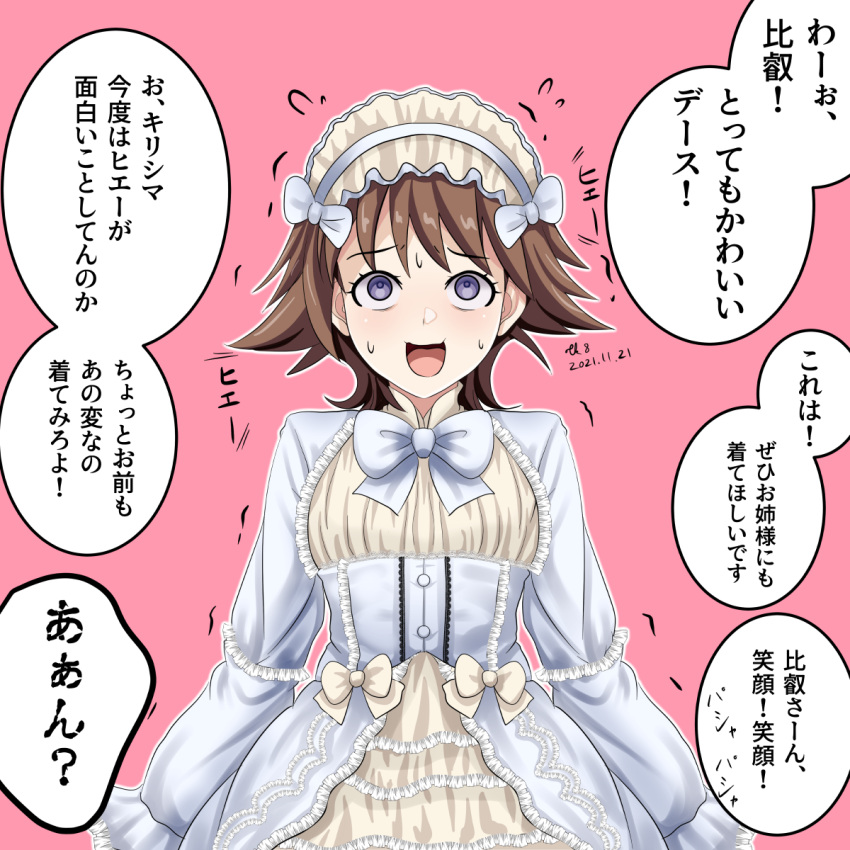 1girl alternate_costume brown_hair dress flipped_hair gothic_lolita hairband hiei_(kancolle) highres kantai_collection lolita_fashion lolita_hairband long_sleeves short_hair solo speech_bubble tk8d32 translation_request violet_eyes