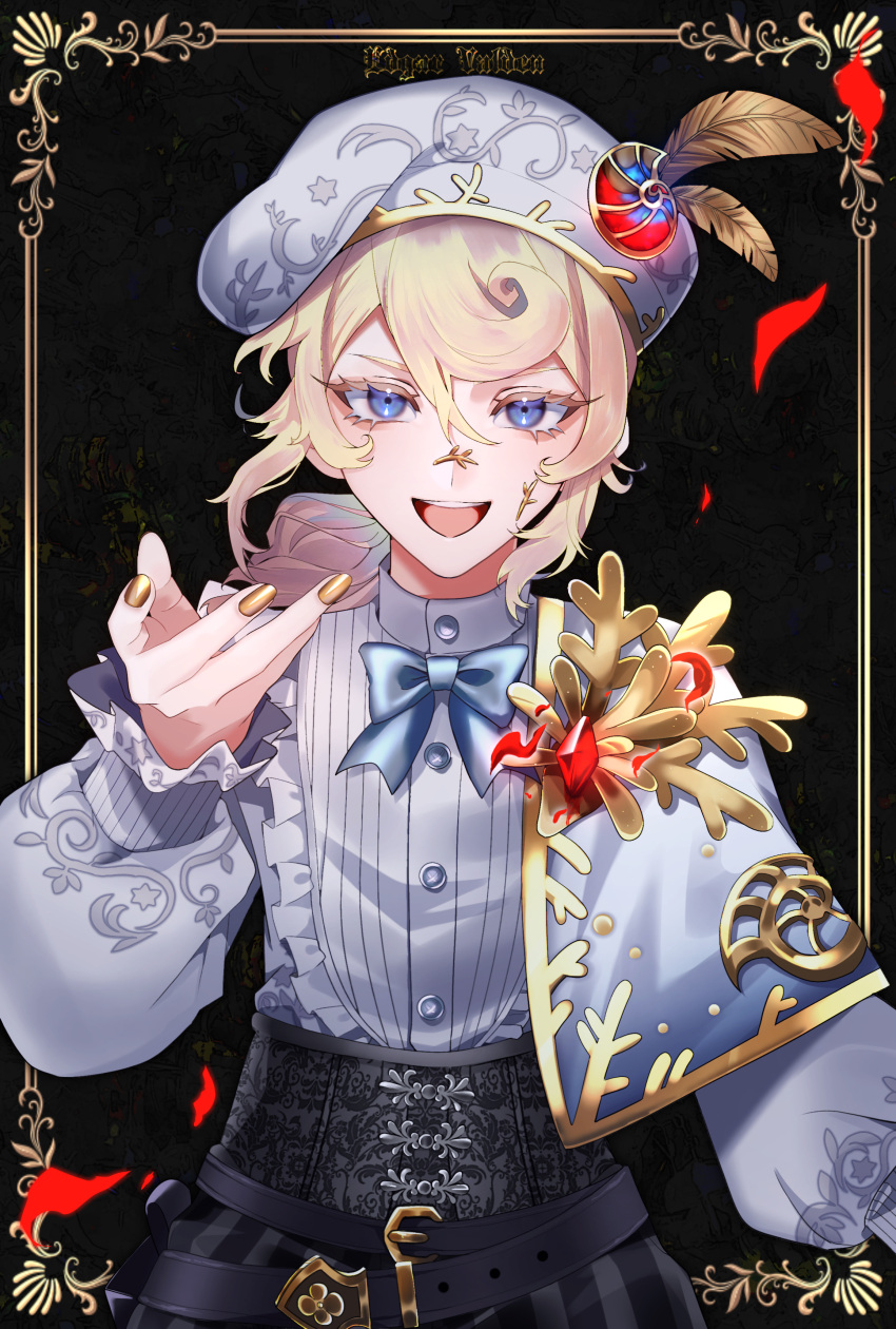 1boy :d absurdres belt beret black_background blonde_hair blue_capelet blue_eyes bow brooch capelet center_frills character_name colored_eyelashes corset edgar_valden eyelashes facial_mark framed_image frilled_sleeves frills glowing gold gold_nails gold_trim golden_ratio_(identity_v) hair_between_eyes hat hat_feather hat_ornament highres identity_v jewelry long_sleeves looking_at_viewer low_ponytail male_focus neck_ribbon official_alternate_costume open_mouth ponytail puffy_sleeves reaching_out ribbon shirt smile solo striped teeth upper_body upper_teeth user_xvmr8354 vertical_stripes white_headwear white_shirt