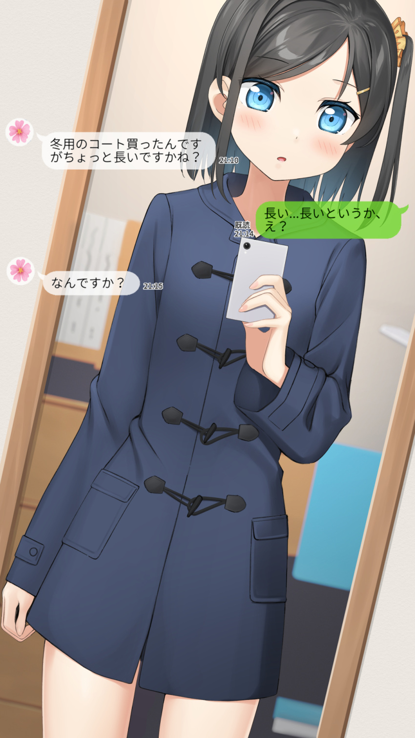 1girl :o apollo_(hu_maple) arm_at_side bangs black_coat blonde_hair blue_eyes blush cellphone chat_log coat commentary_request duffel_coat dutch_angle eyebrows_visible_through_hair female_pov hair_ornament hair_scrunchie hairclip highres holding holding_phone indoors long_sleeves looking_at_phone mirror one_side_up original parted_lips phone pov reflection scrunchie short_hair smartphone solo swept_bangs translation_request