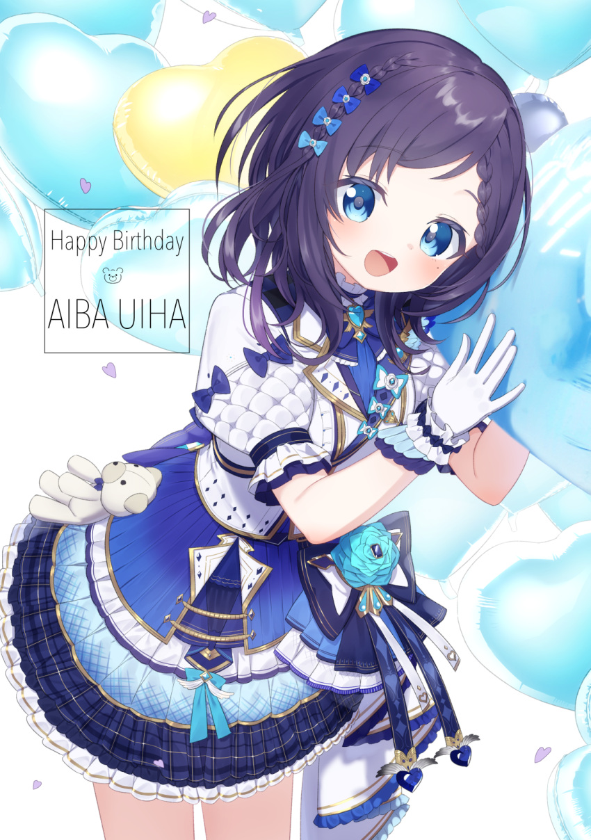 1girl :d aiba_uiha balloon black_hair blue_bow blue_eyes blue_shirt blue_skirt blush bow braid character_name commentary_request frilled_skirt frills gloves hair_bow hands_up happy_birthday heart_balloon highres jacket kokone_(coconeeeco) looking_at_viewer mole mole_under_eye nijisanji plaid plaid_skirt puffy_short_sleeves puffy_sleeves shirt short_sleeves skirt smile solo stuffed_animal stuffed_toy teddy_bear white_background white_gloves white_jacket