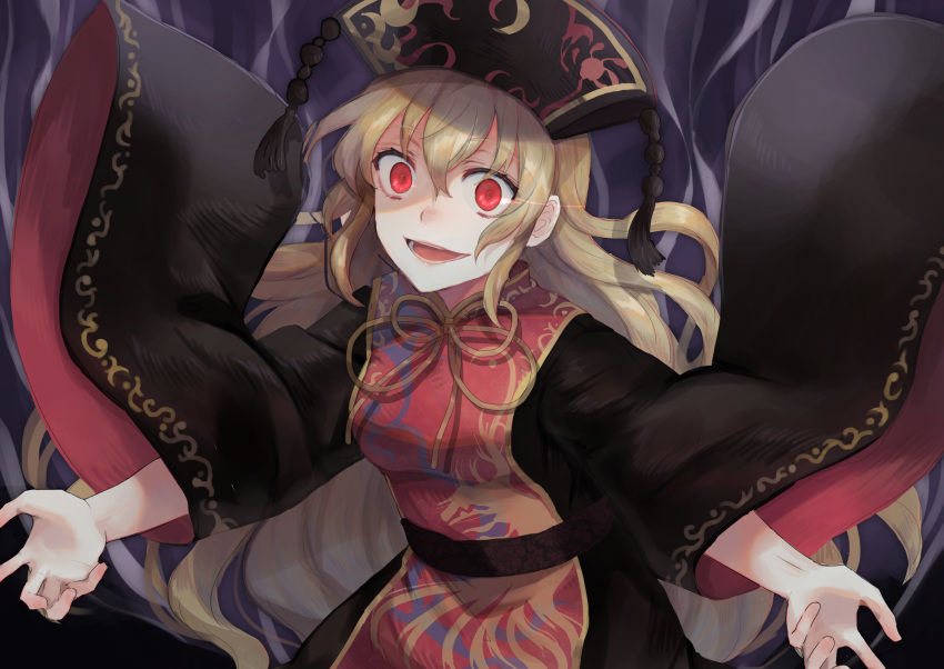 13_(spice!!) 1girl arms_up bangs belt black_belt black_dress black_headwear blonde_hair bow bowtie breasts brown_belt chinese_clothes crescent dress eyebrows_visible_through_hair hair_between_eyes hands_up hat highres junko_(touhou) long_hair long_sleeves looking_to_the_side medium_breasts open_mouth phoenix_crown pom_pom_(clothes) purple_background red_eyes red_vest smile solo tabard teeth tongue touhou vest wide_sleeves yellow_bow yellow_bowtie