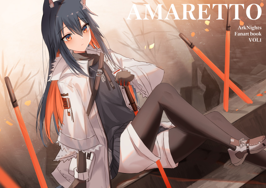 1girl absurdres animal_ear_fluff animal_ears arknights bangs bare_tree black_gloves black_hair black_legwear black_shirt black_sweater blush closed_mouth commentary_request copyright_name cover cover_page elbow_gloves eyebrows_visible_through_hair feet_out_of_frame gloves hair_between_eyes highres jacket kinona legwear_under_shorts long_hair long_sleeves multicolored_hair open_clothes open_jacket pantyhose planted planted_sword red_eyes redhead shirt shoes short_shorts shorts sitting sleeves_past_wrists solo sweater sword tail texas_(arknights) tree two-tone_hair very_long_hair weapon white_footwear white_jacket white_shorts wide_sleeves