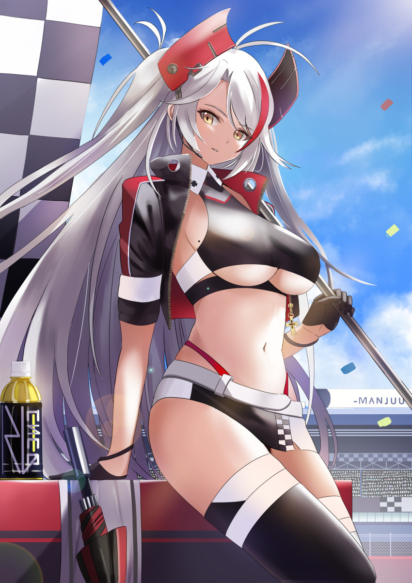 1girl azur_lane belt black_gloves black_jacket black_legwear black_skirt black_umbrella blue_sky breasts checkered checkered_flag closed_umbrella clothing_cutout cropped_shirt earpiece flag gloves half_gloves headgear highres holding holding_flag jacket large_breasts long_hair looking_at_viewer manjirou_(manji_illust) midriff multicolored_hair navel official_alternate_costume open_clothes open_jacket outdoors panties panty_straps prinz_eugen_(azur_lane) prinz_eugen_(final_lap)_(azur_lane) racequeen racetrack red_panties redhead skirt sky solo standing streaked_hair thigh-highs two-tone_hair two-tone_skirt umbrella under_boob underboob_cutout underwear very_long_hair white_belt white_hair white_skirt yellow_eyes
