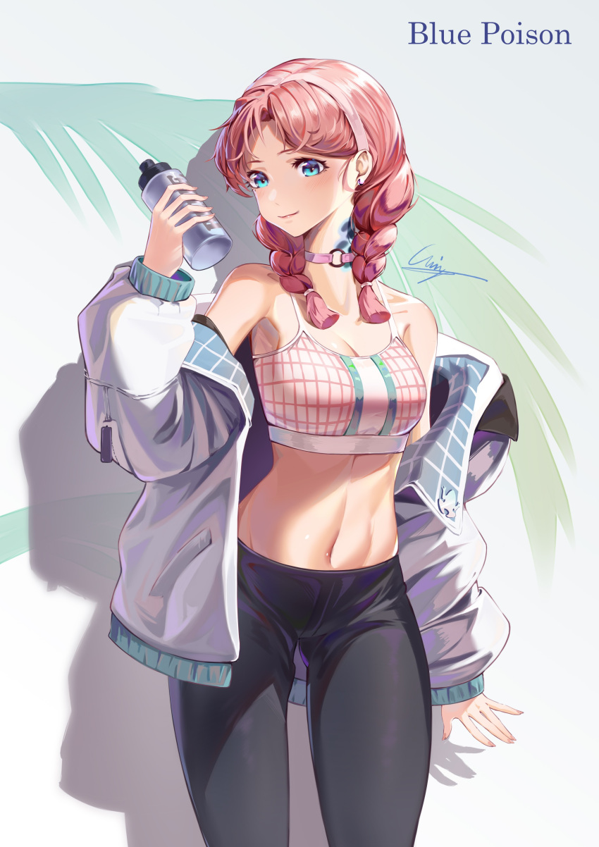 1girl absurdres arknights armpits bare_shoulders black_pants blue_eyes blue_poison_(arknights) bottle braid breasts character_name choker cowboy_shot crop_top hair_over_shoulder hairband hand_up highres holding jacket long_sleeves looking_at_viewer medium_breasts midriff navel off_shoulder open_clothes open_jacket pants pink_choker pink_hair puffy_sleeves qinyi_chinyi shirt sleeveless sleeveless_shirt smile solo spaghetti_strap sports_bra standing stomach twin_braids twintails water_bottle white_jacket white_shirt yoga_pants