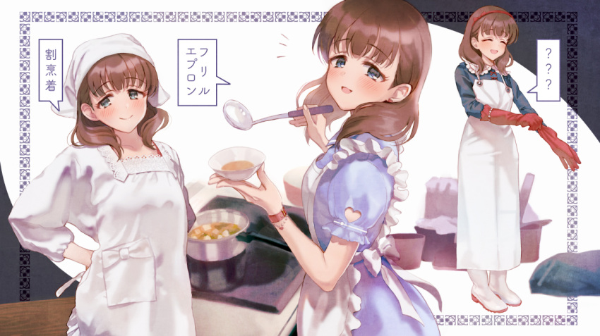 1girl ? ?? ^_^ ^o^ apron boots bowl brown_hair bucket cleaning closed_eyes clothing_cutout commentary_request cooking eyebrows_visible_through_hair framed full_body gloves head_scarf heart_cutout holding holding_bowl idolmaster idolmaster_cinderella_girls implied_murder looking_at_viewer looking_to_the_side multiple_persona notice_lines omisoshiru puffy_short_sleeves puffy_sleeves rubber_boots rubber_gloves sakuma_mayu short_sleeves sideways_glance speech_bubble upper_body white_apron
