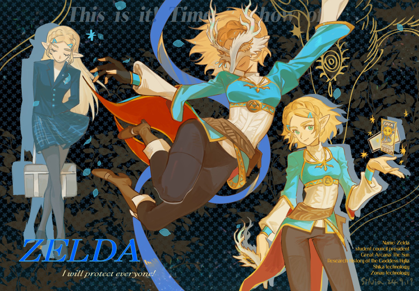 1girl absurdres blonde_hair card dragon_horns english_text highres horns light_dragon_(zelda) mask persona persona_5 princess_zelda school_uniform tarot tarot_(card) the_legend_of_zelda the_legend_of_zelda:_breath_of_the_wild yushx31