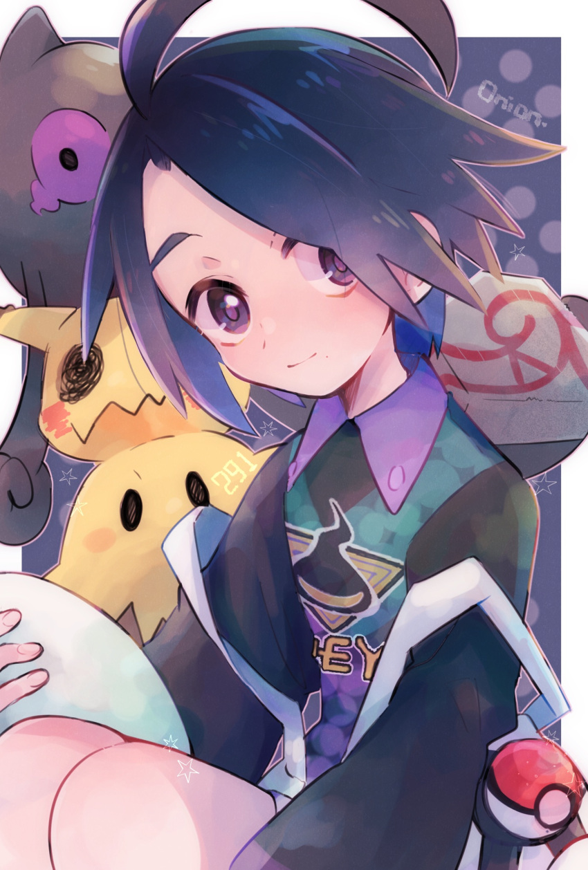 1boy ahoge allister_(pokemon) black_hair border character_name closed_mouth collared_shirt commentary_request galarian_yamask grey_eyes highres holding holding_mask holster looking_at_viewer male_focus mask mimikyu misha_(ohds101) mole mole_under_mouth poke_ball poke_ball_(basic) pokemon pokemon_(creature) pokemon_(game) pokemon_swsh shirt short_hair shorts smile suspender_shorts suspenders suspenders_slip white_border