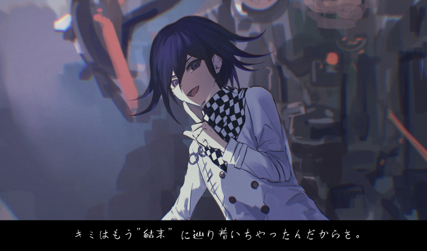 1boy :d absurdres checkered_neckerchief danganronpa_(series) danganronpa_v3:_killing_harmony fu_ga_(vivi912912) grey_jacket hair_between_eyes hand_up highres index_finger_raised jacket long_sleeves machine male_focus neckerchief oma_kokichi purple_hair smile solo translation_request