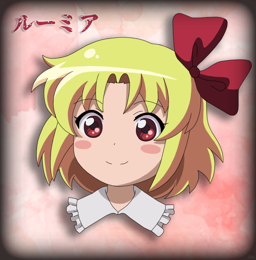 1girl artist_name bangs blonde_hair blush bow closed_mouth collar eyebrows_visible_through_hair hair_between_eyes hair_bow highres looking_to_the_side pink_background red_bow red_eyes remyfive rumia shadow shirt short_hair smile solo touhou upper_body white_collar white_shirt youkai